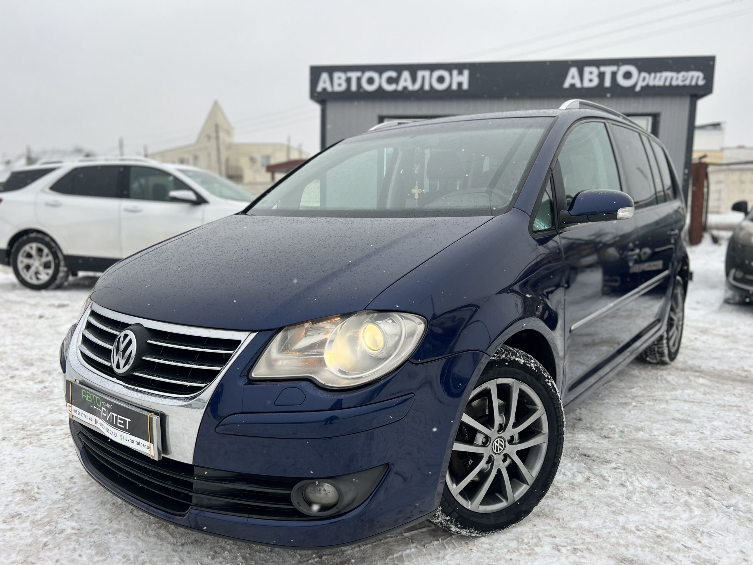 Volkswagen Touran 2007 Дизель