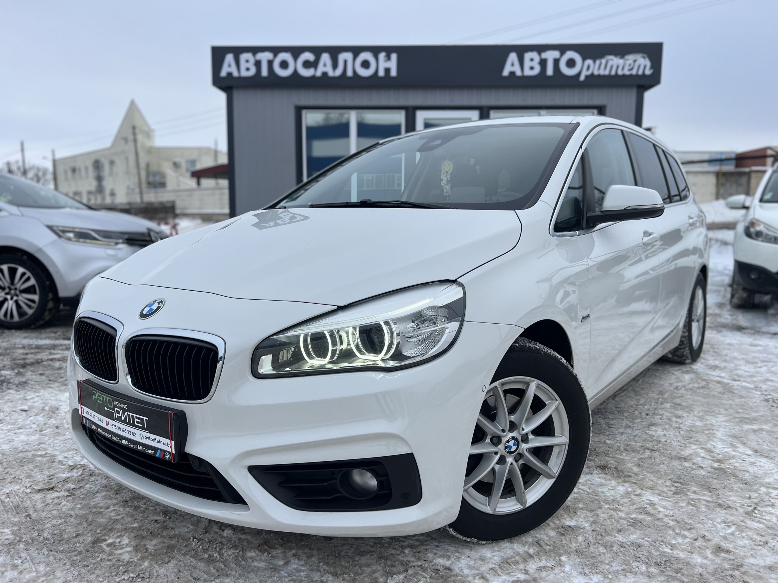 BMW 2-Serie Grand Tourer 2016 Дизель