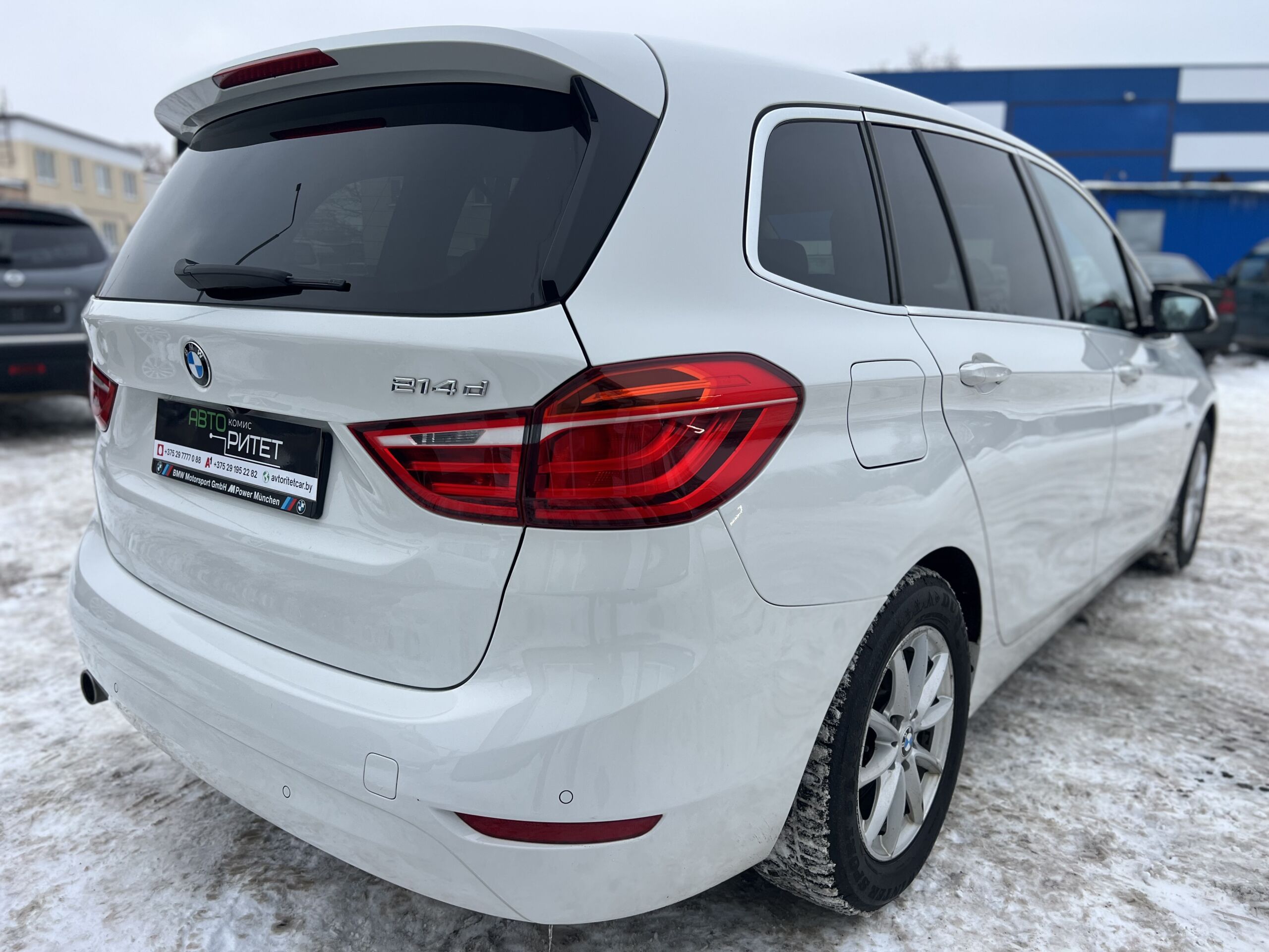 BMW 2-Serie Grand Tourer 2016 Дизель