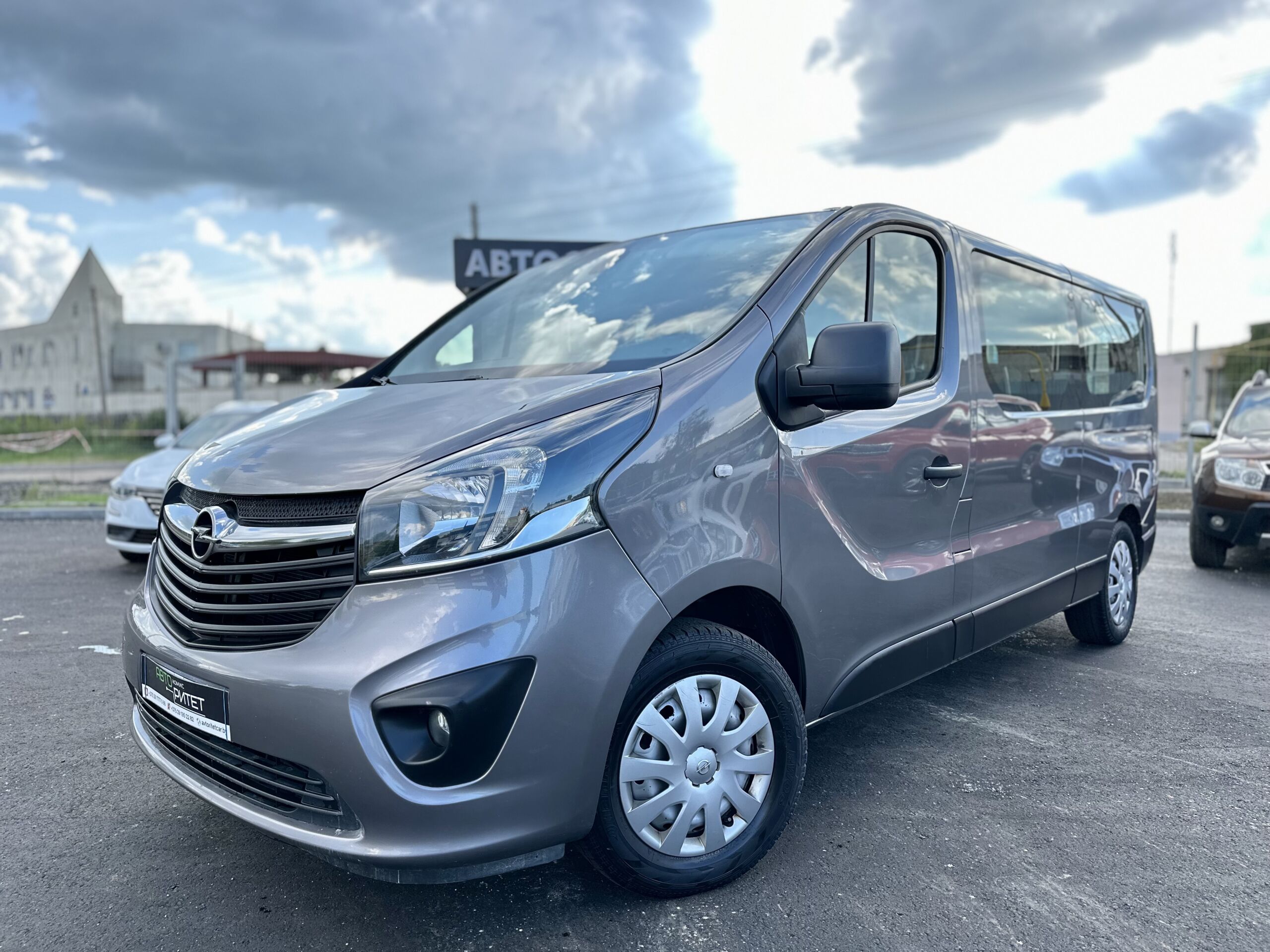 Opel Vivaro 2015 Дизель