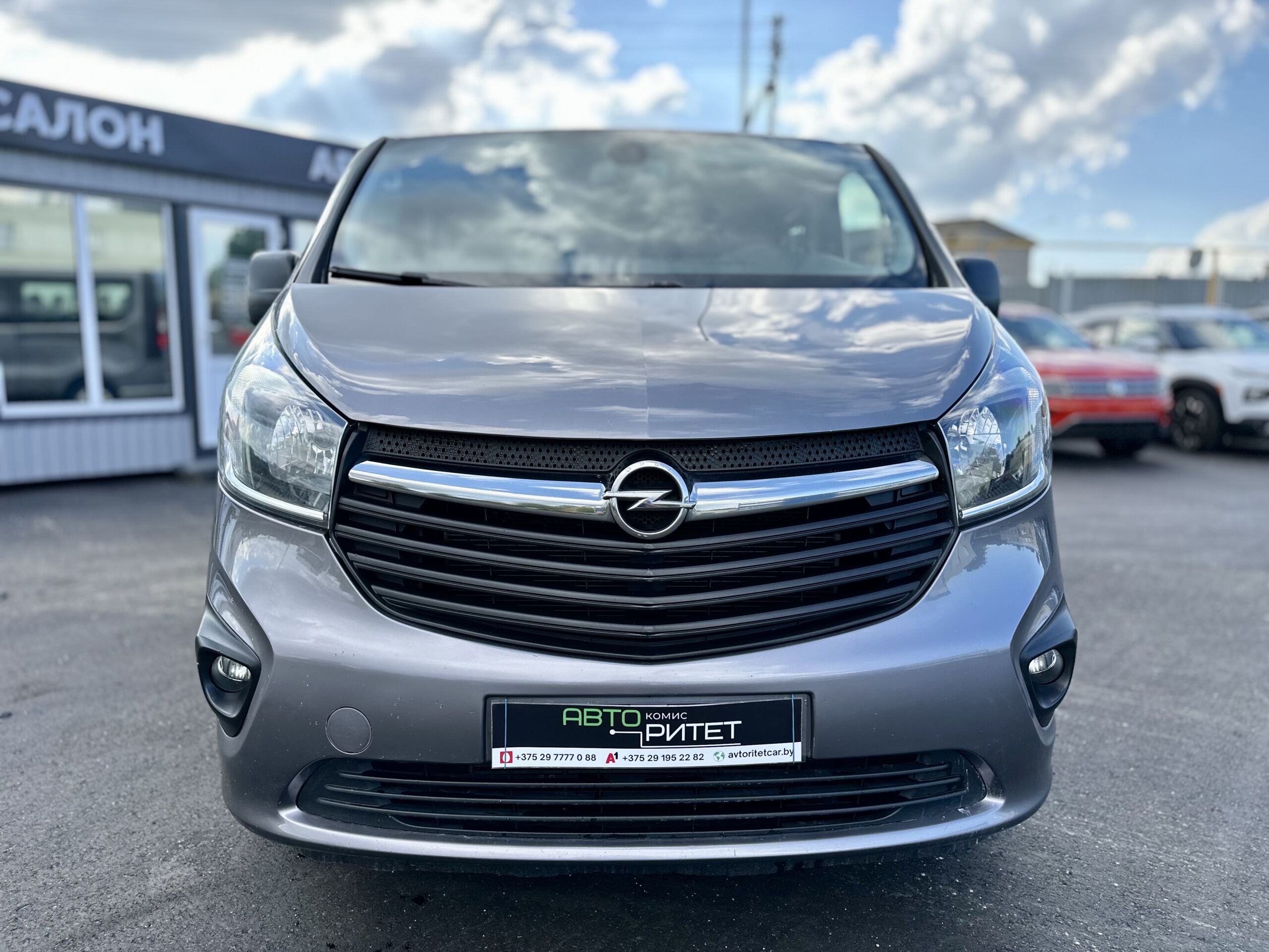 Opel Vivaro 2015 Дизель