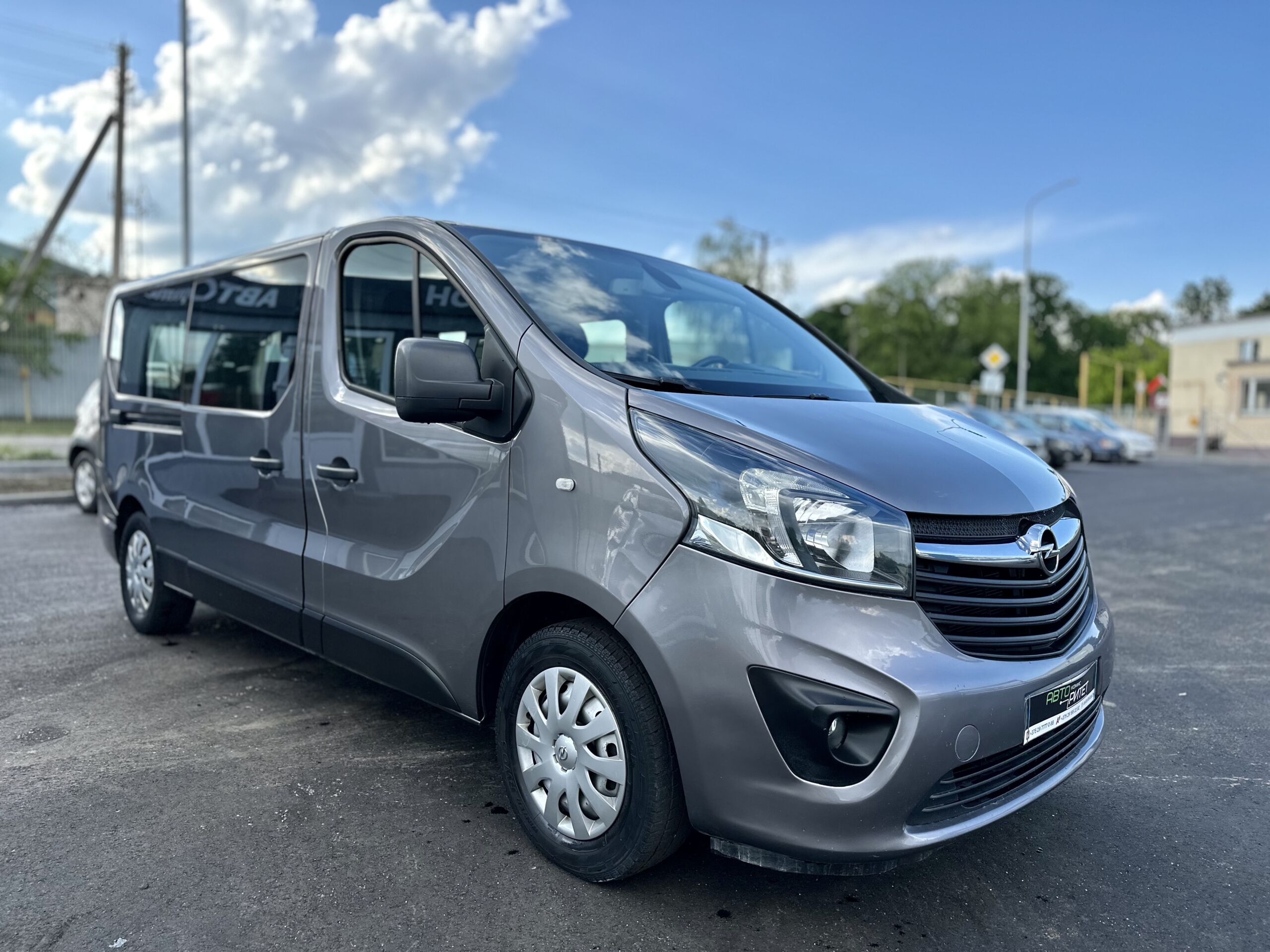Opel Vivaro 2015 Дизель