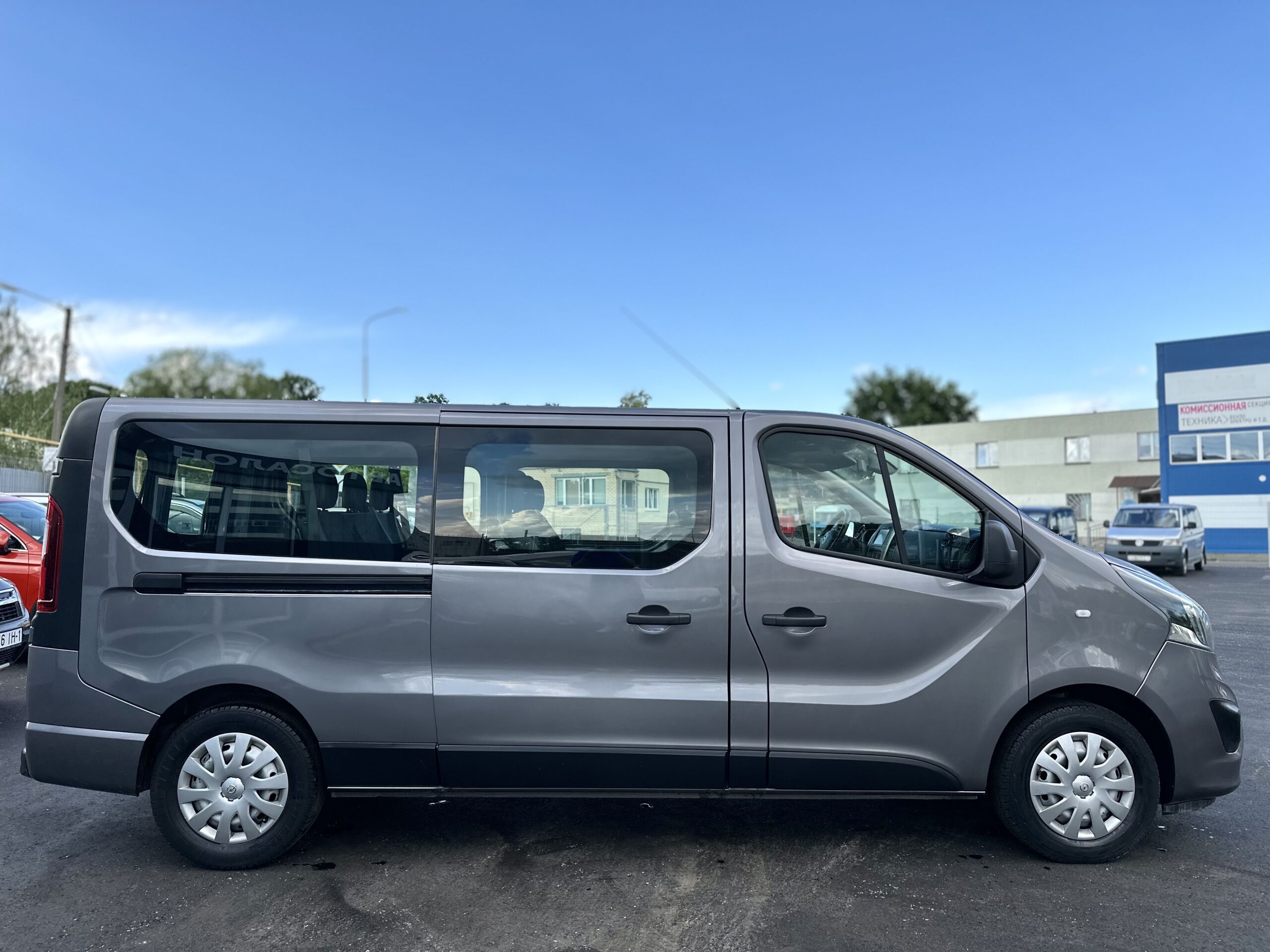 Opel Vivaro 2015 Дизель