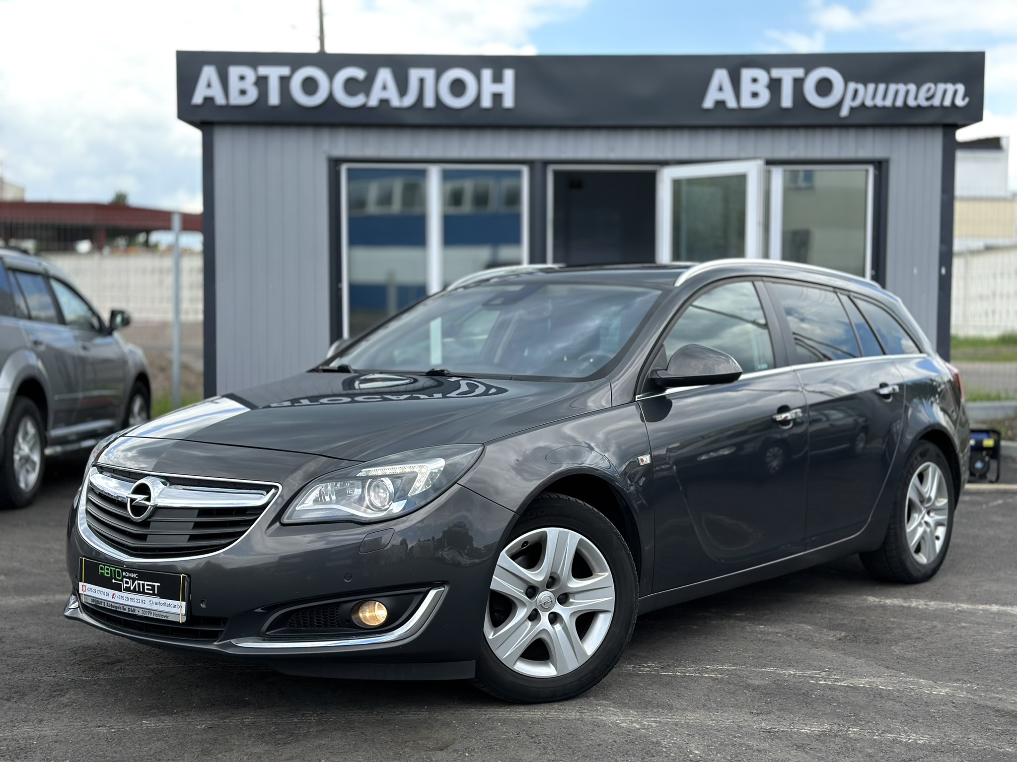 Opel Insignia 2016 Дизель