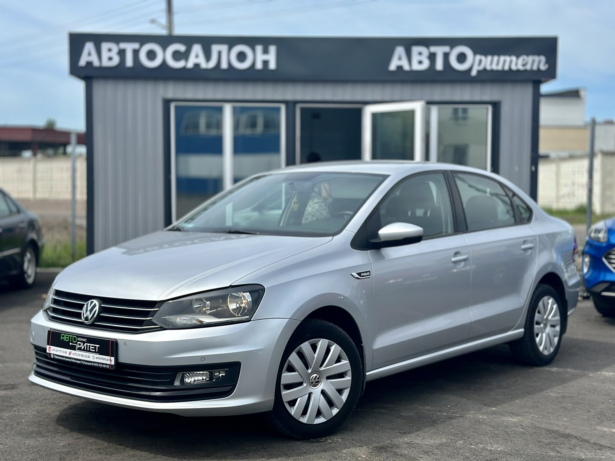 Volkswagen Polo Sedan I 2018 Бензин