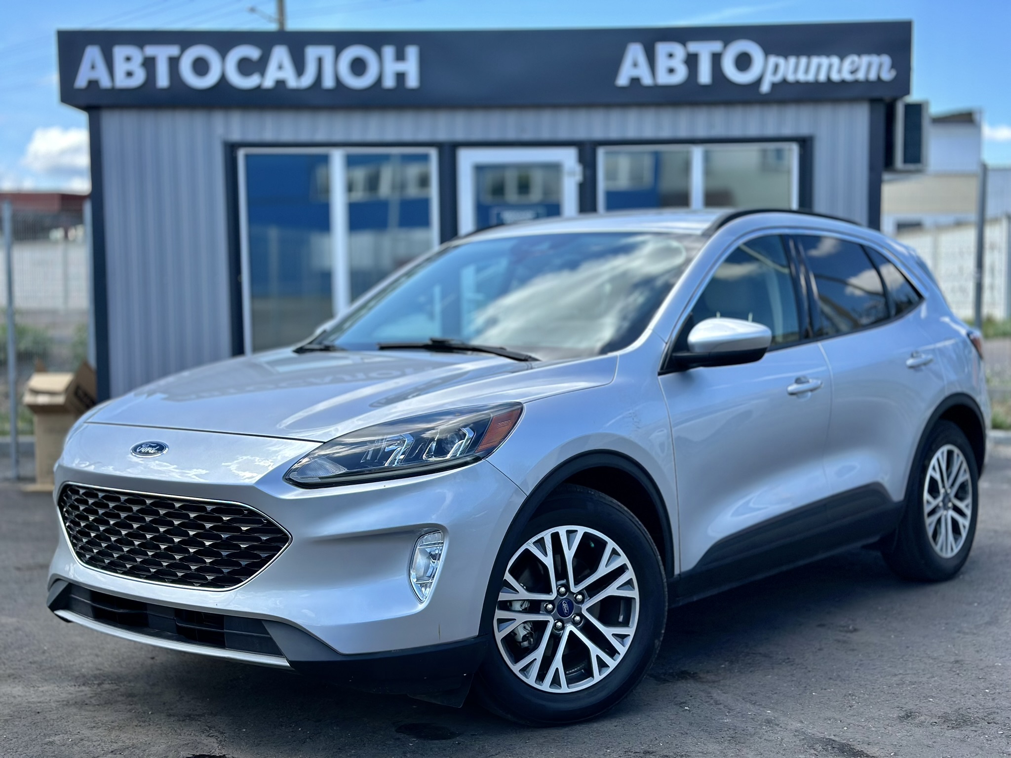 Ford Escape 2020 Бензин