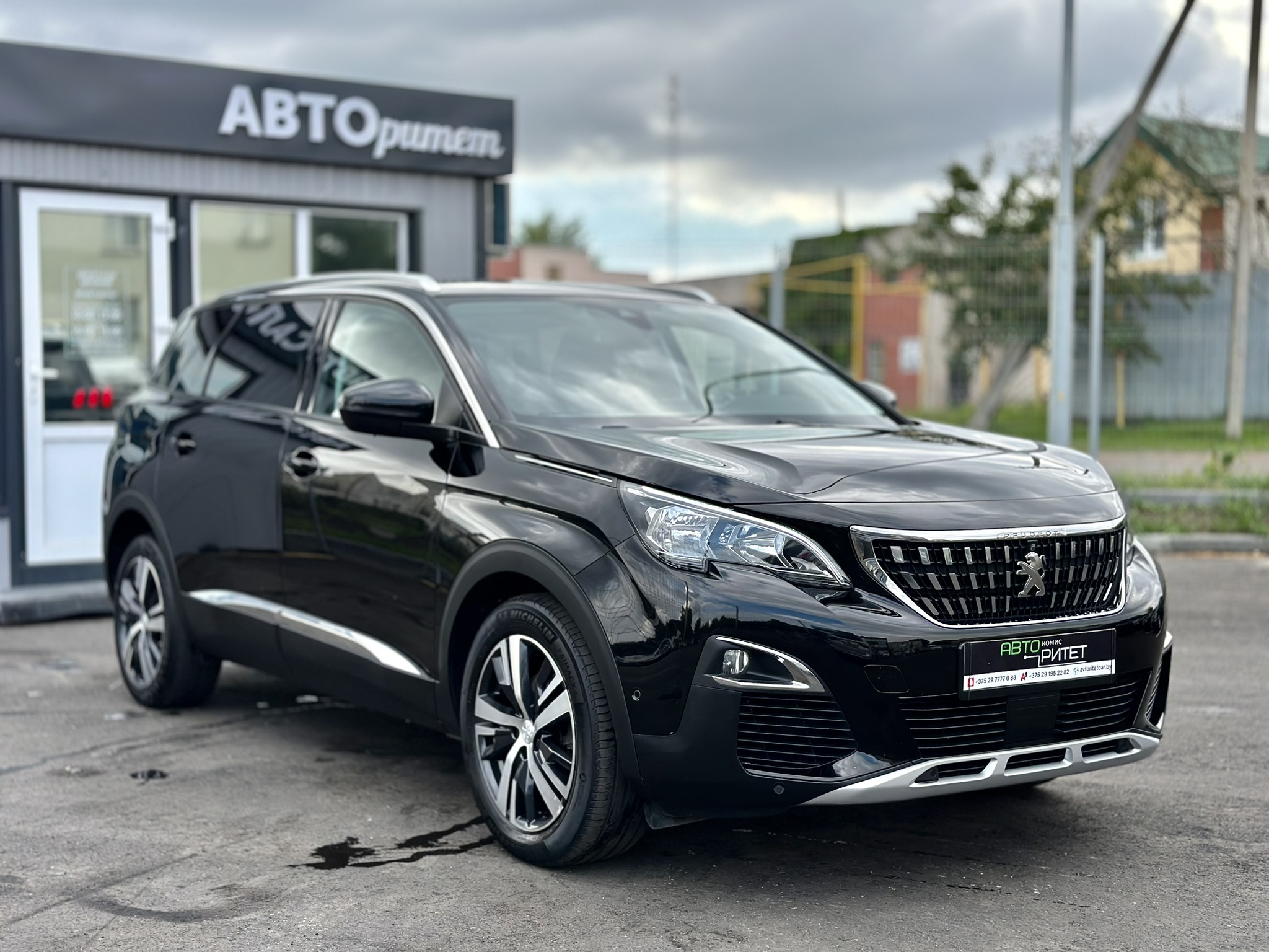 Peugeot 5008 2020 Дизель