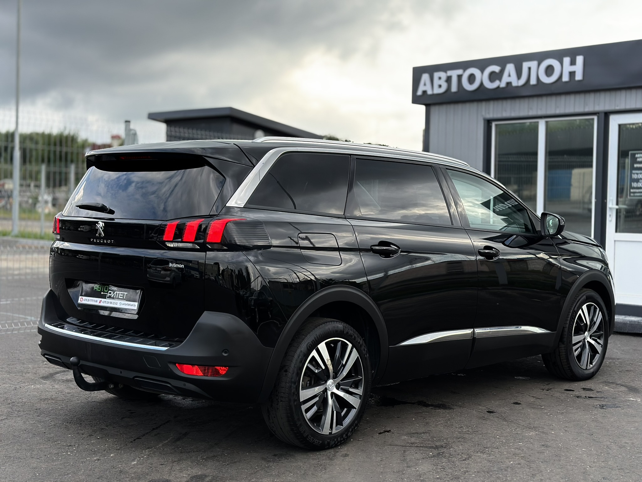 Peugeot 5008 2020 Дизель