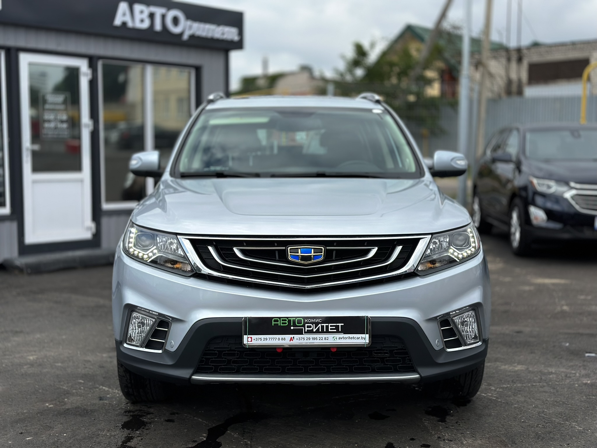 Geely Emgrand X7 2019 Бензин