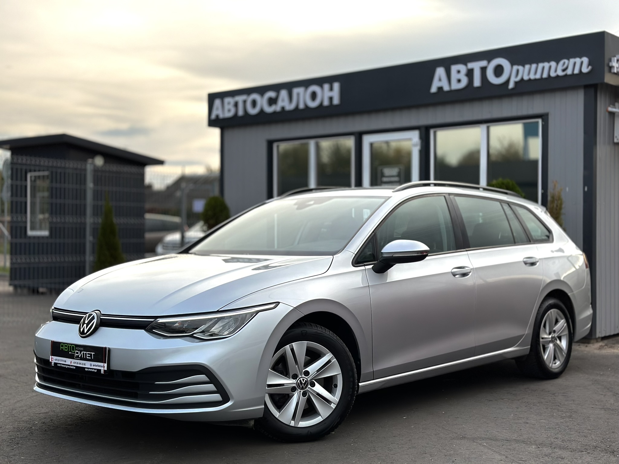 Volkswagen Golf VII 2021 Бензин