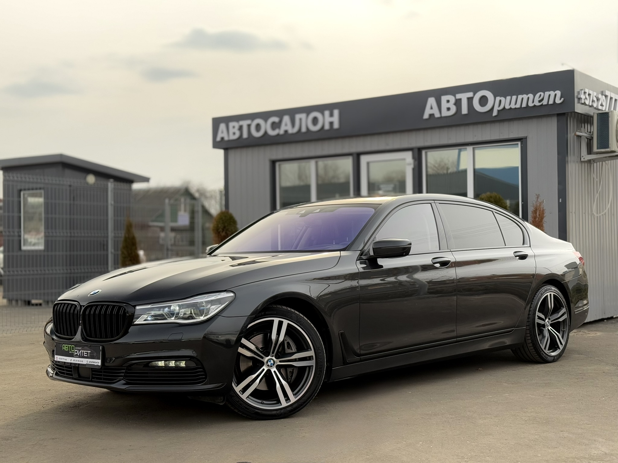 BMW 7-Series G12 (Long) 2018 Дизель