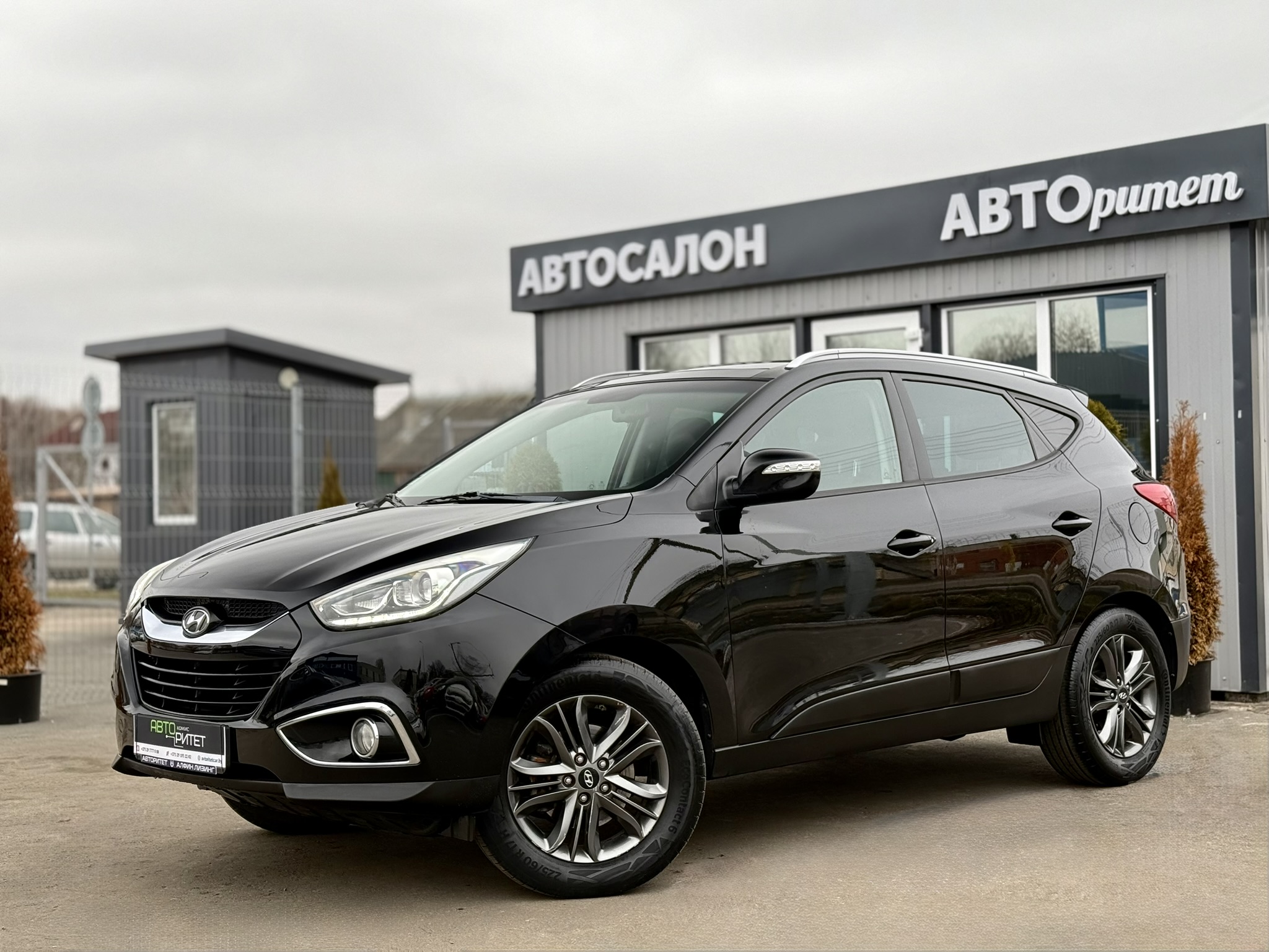 Hyundai IX35 I 2014 Дизель