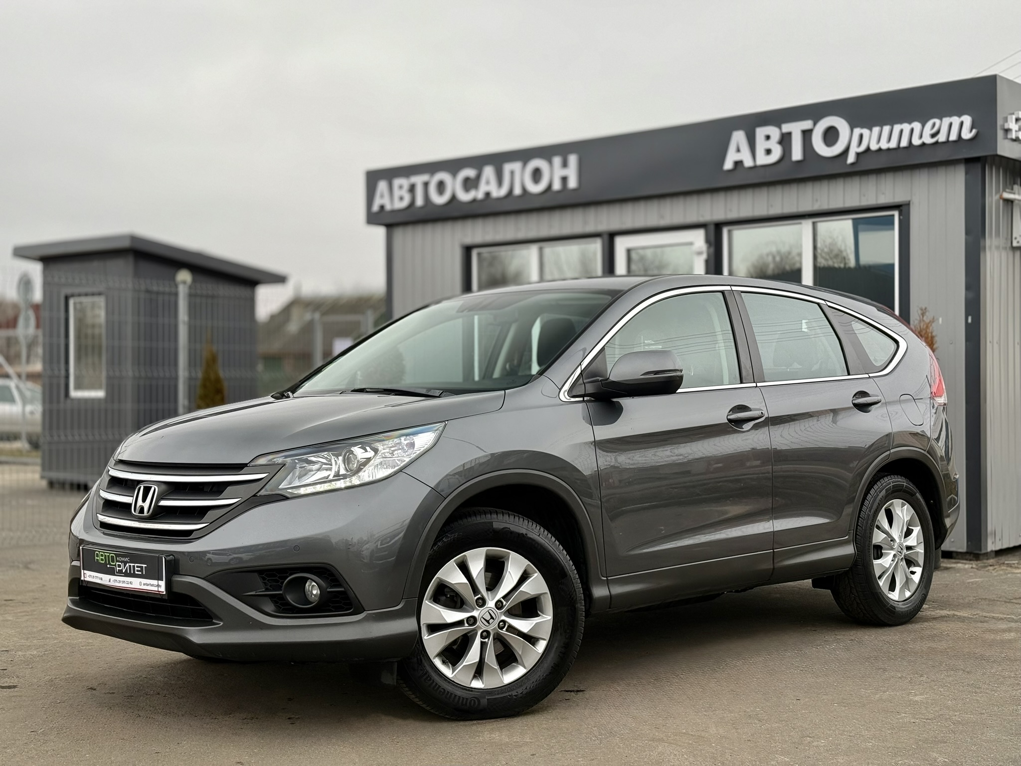 Honda CR-V IV 2015 Дизель