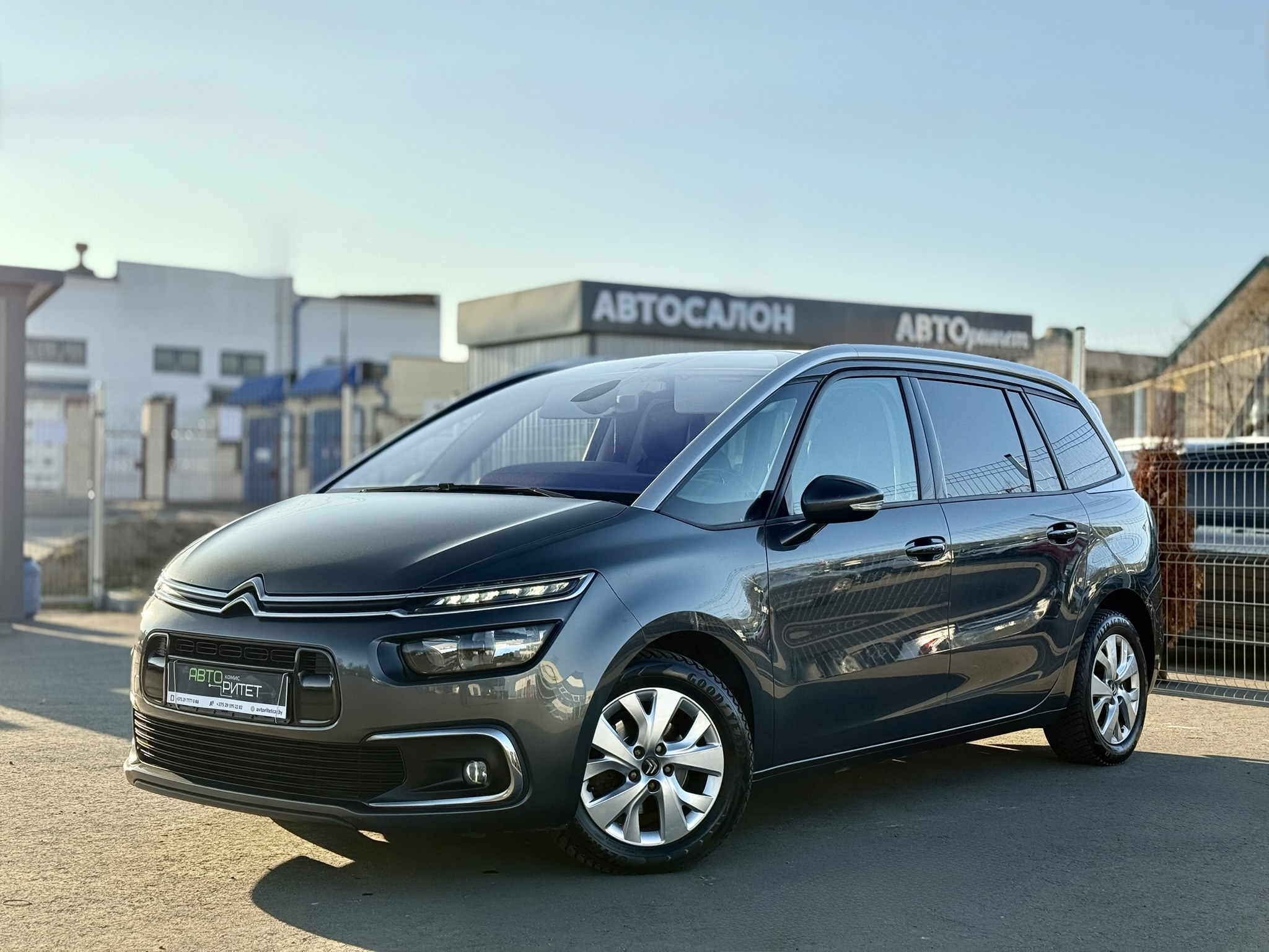 Citroen C4 Grand Picasso II 2016 Дизель