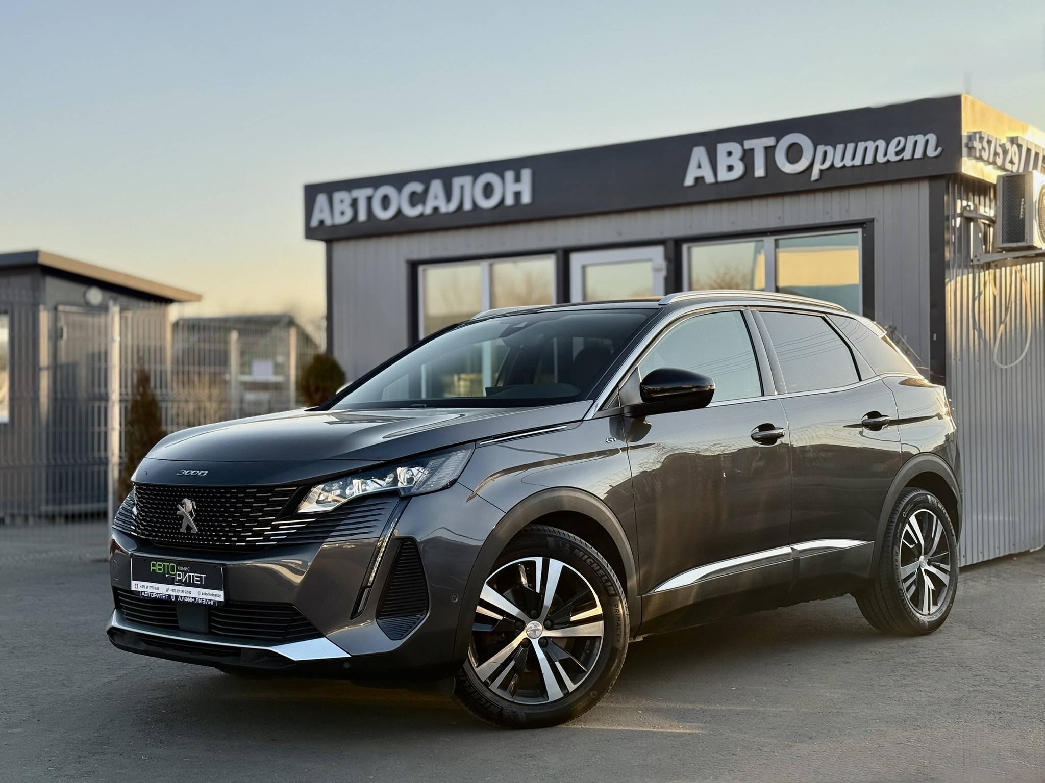 Peugeot 3008 2020 Дизель