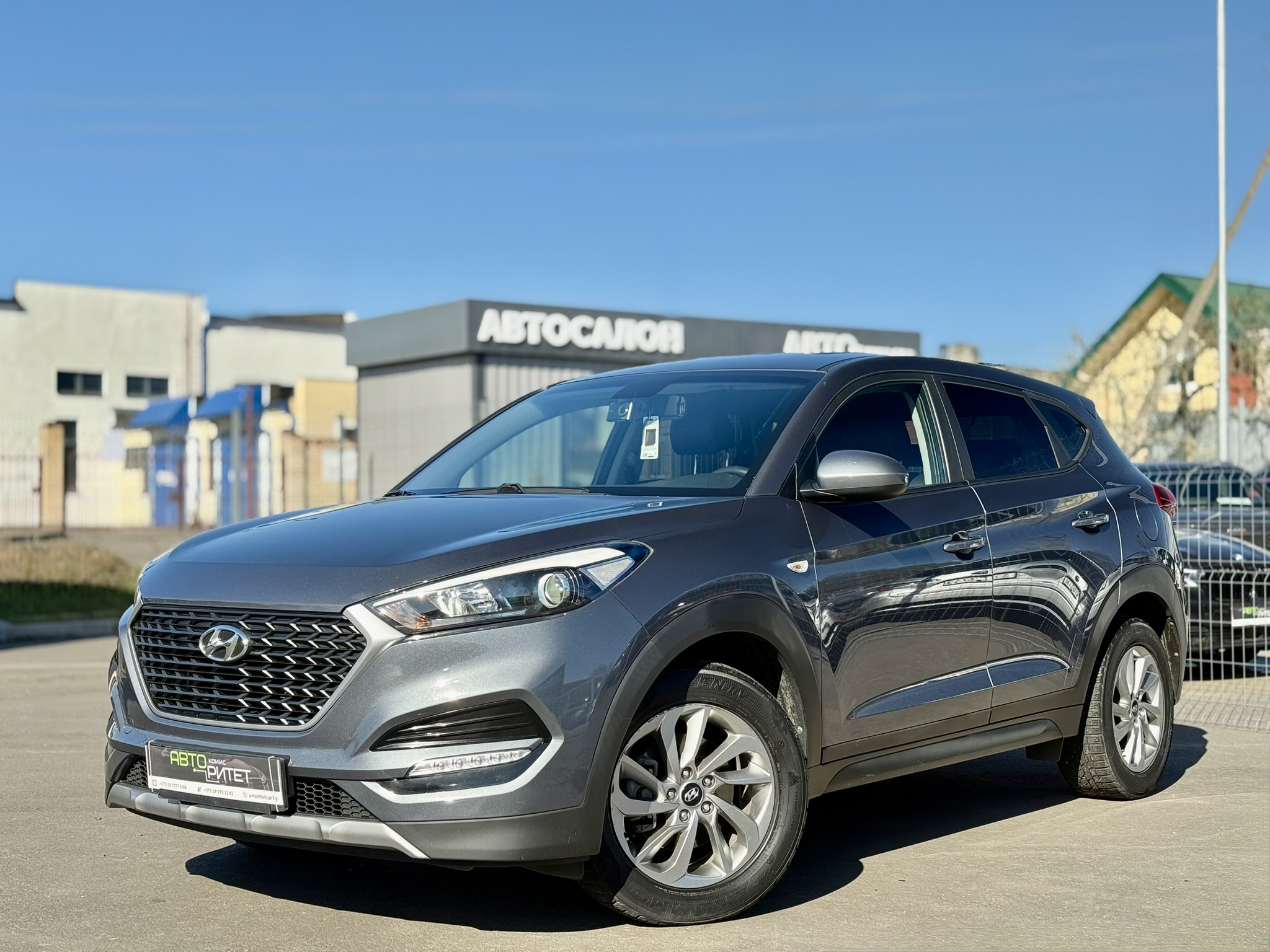 Hyundai Tucson III 2018 Дизель