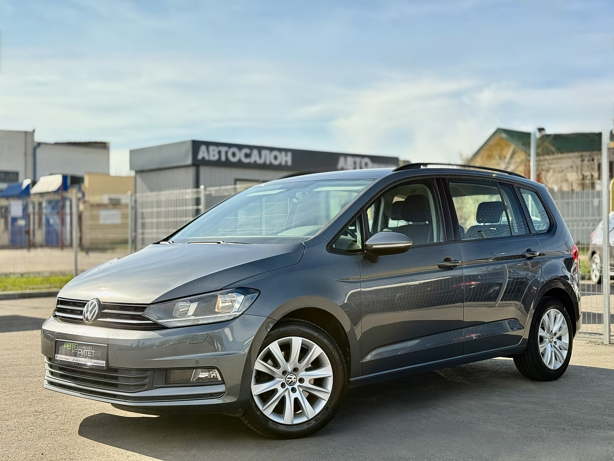 Volkswagen Touran 2019 Дизель