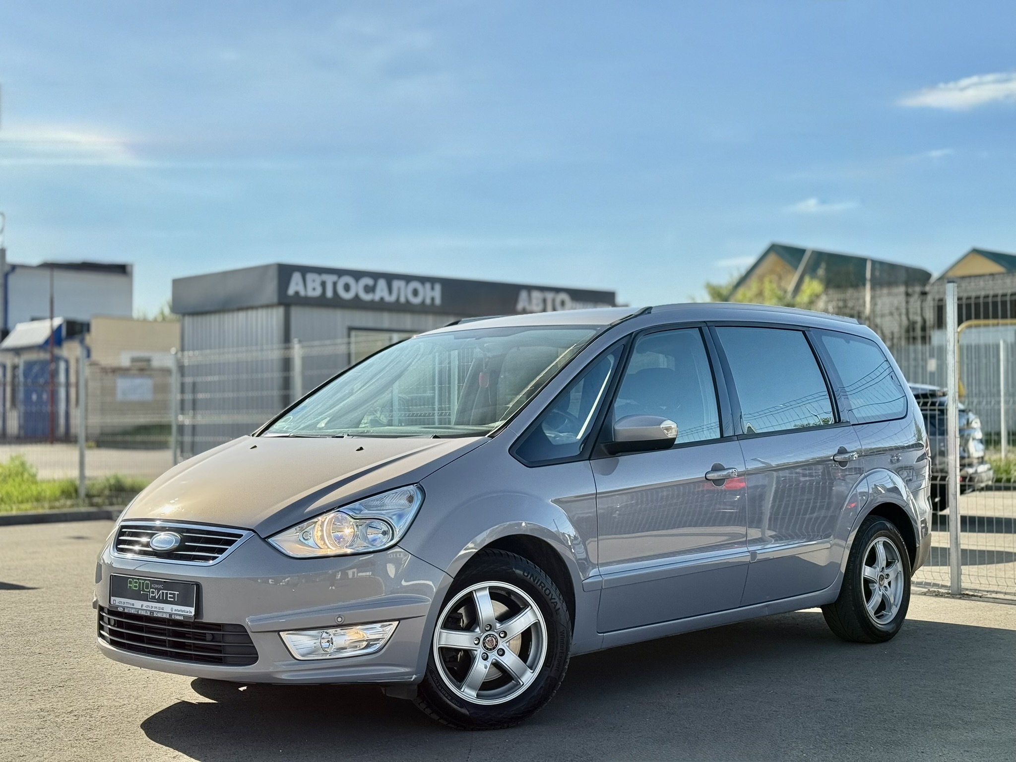 Ford Galaxy II 2011 Бензин
