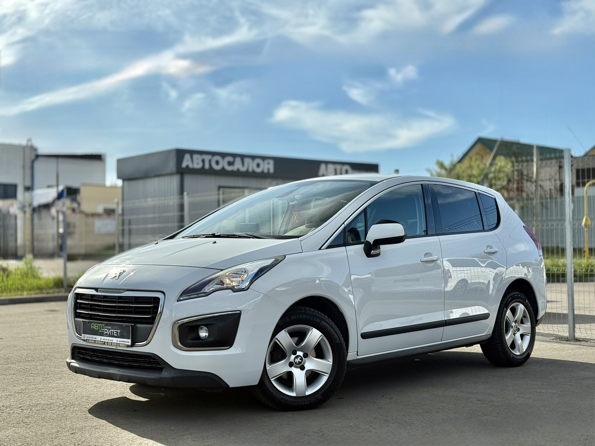 Peugeot 3008 2014 Дизель