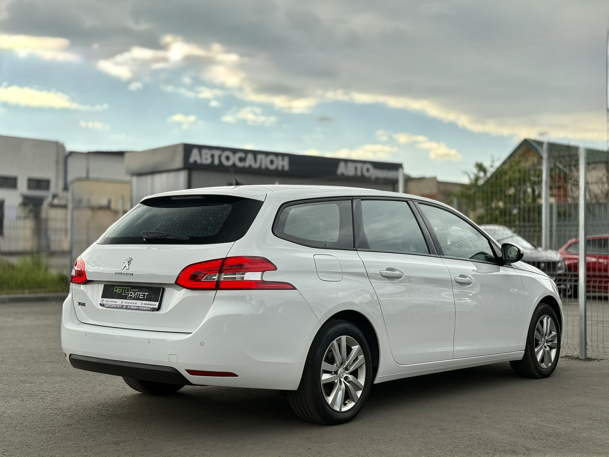 Peugeot 308 2020 Дизель